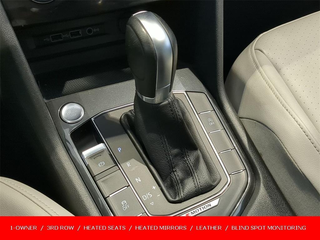 used 2018 Volkswagen Tiguan car, priced at $11,499