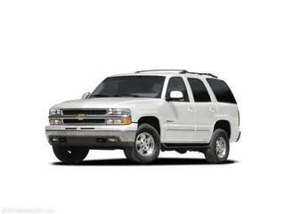 used 2005 Chevrolet Tahoe car