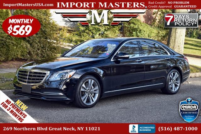 used 2019 Mercedes-Benz S-Class car, priced at $39,695