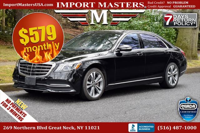used 2020 Mercedes-Benz S-Class car, priced at $42,995
