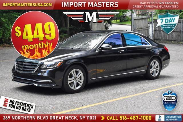 used 2018 Mercedes-Benz S-Class car, priced at $29,595