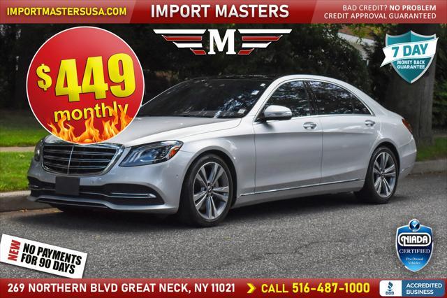 used 2018 Mercedes-Benz S-Class car, priced at $26,995