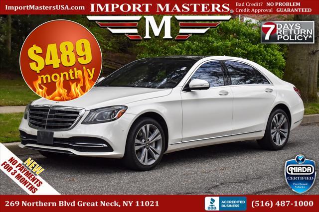 used 2018 Mercedes-Benz S-Class car, priced at $34,995