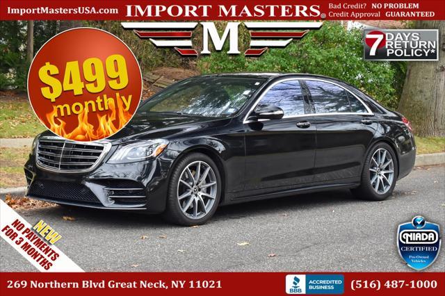 used 2019 Mercedes-Benz S-Class car, priced at $29,595