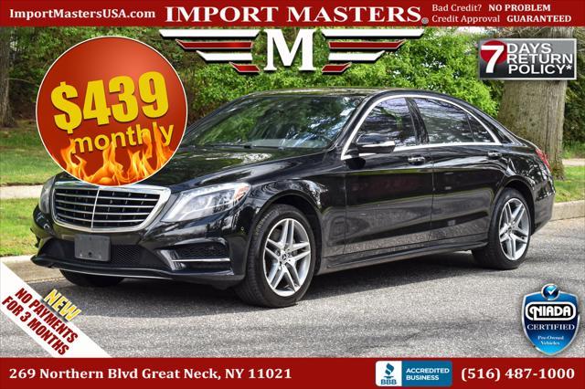 used 2017 Mercedes-Benz S-Class car, priced at $29,795