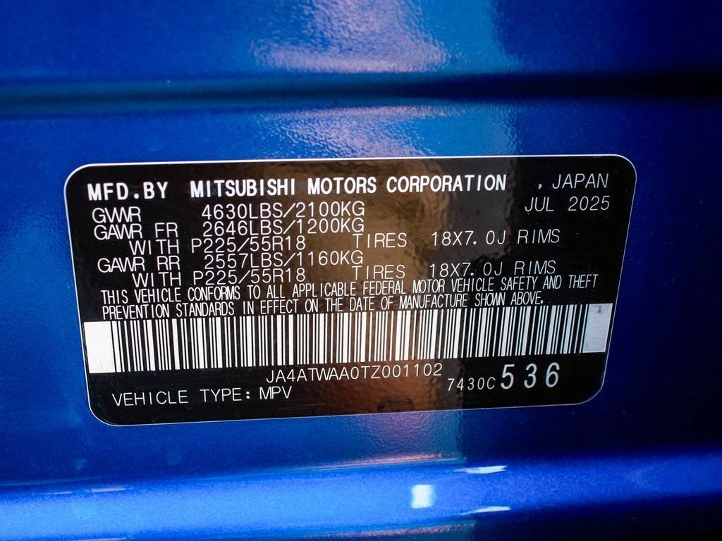 new 2026 Mitsubishi Eclipse Cross car, priced at $33,795