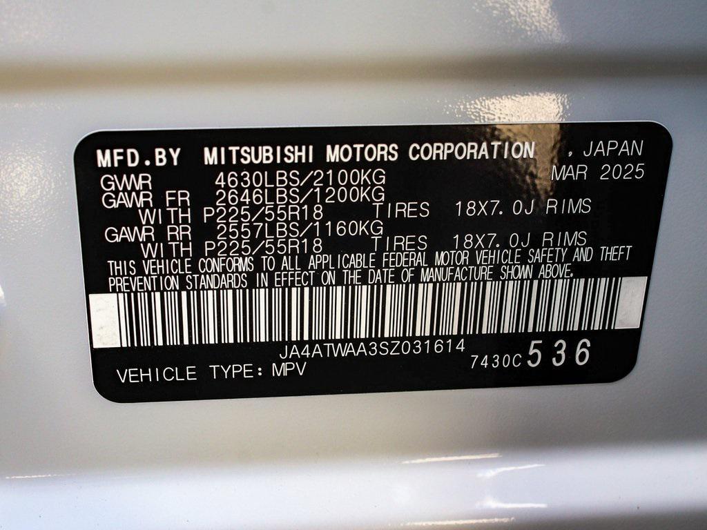 new 2025 Mitsubishi Eclipse Cross car, priced at $33,095