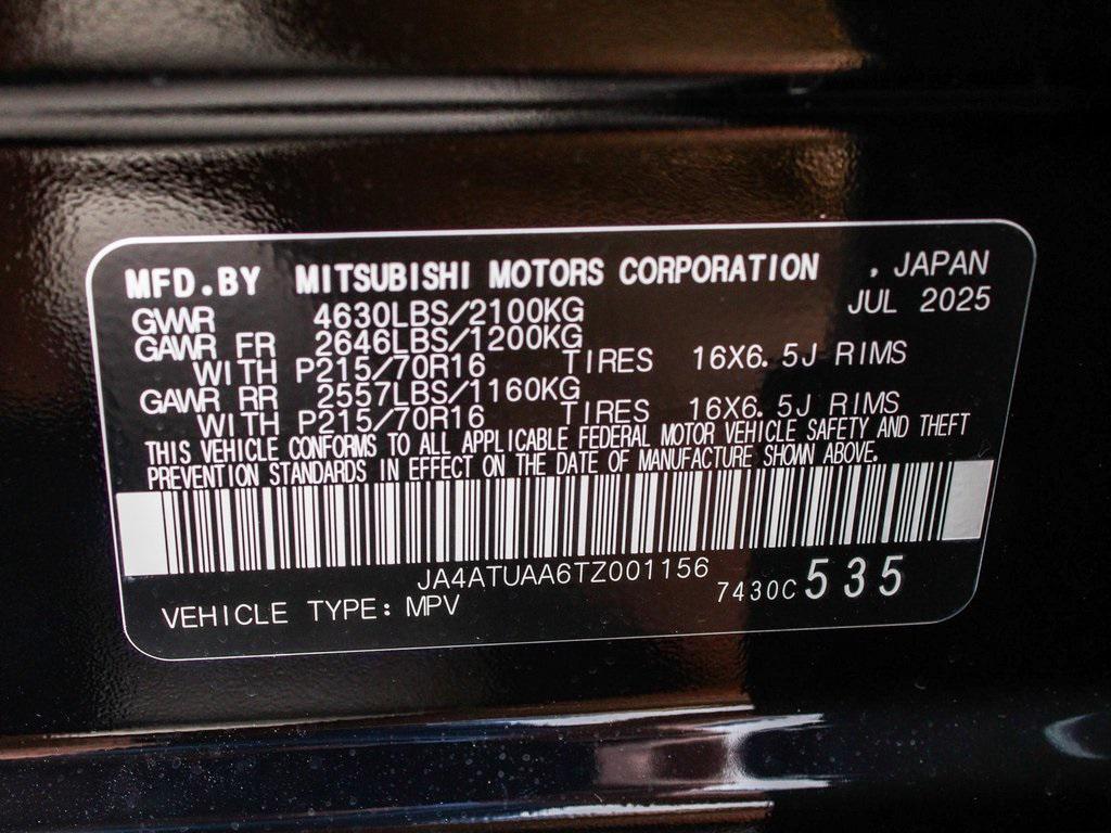 new 2026 Mitsubishi Eclipse Cross car, priced at $29,795
