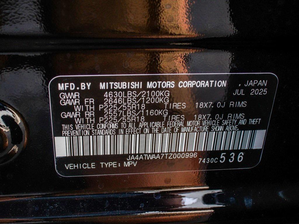 new 2026 Mitsubishi Eclipse Cross car, priced at $33,795