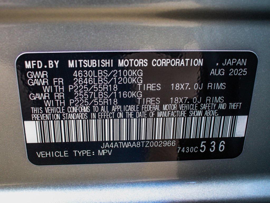 new 2026 Mitsubishi Eclipse Cross car, priced at $34,480