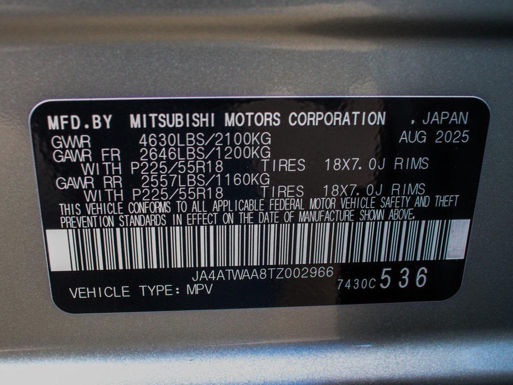 new 2026 Mitsubishi Eclipse Cross car, priced at $34,480