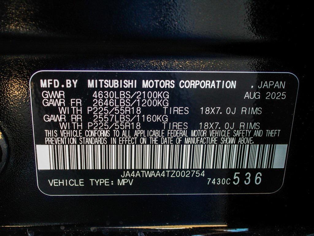 new 2026 Mitsubishi Eclipse Cross car, priced at $33,760