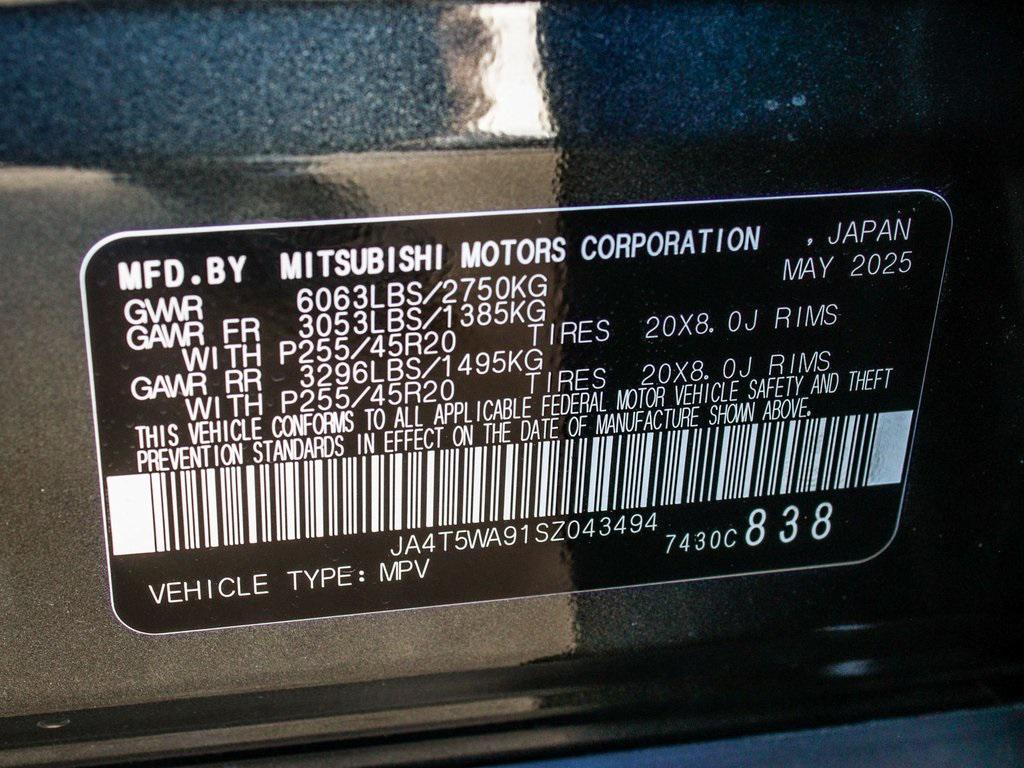 new 2025 Mitsubishi Outlander PHEV car, priced at $51,880
