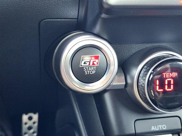 new 2025 Toyota GR86 car, priced at $35,372