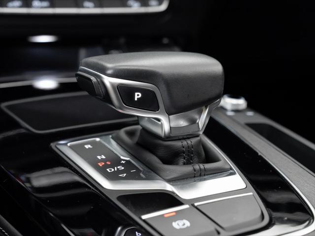 used 2021 Audi Q5 car, priced at $29,495