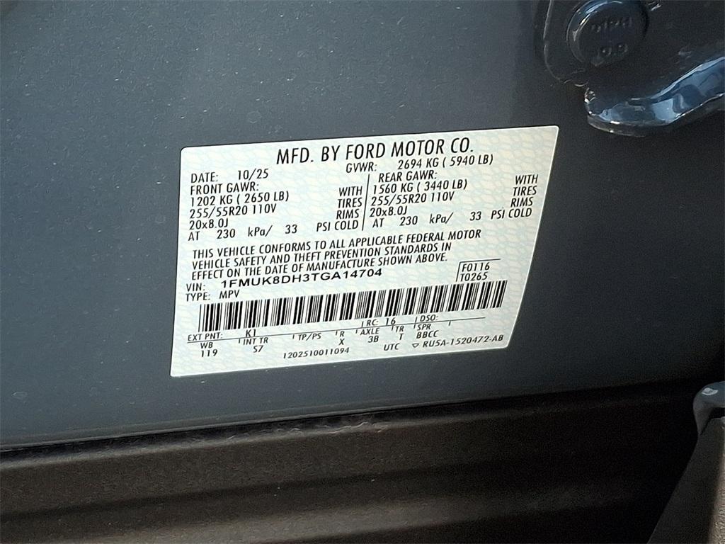 new 2026 Ford Explorer car, priced at $49,715