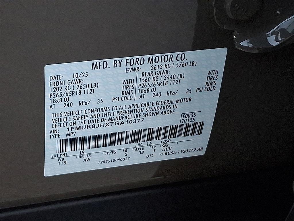 new 2026 Ford Explorer car, priced at $52,730