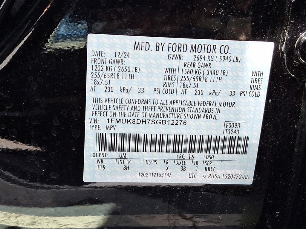 new 2025 Ford Explorer car, priced at $43,690