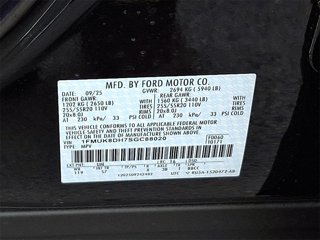 new 2025 Ford Explorer car, priced at $50,755