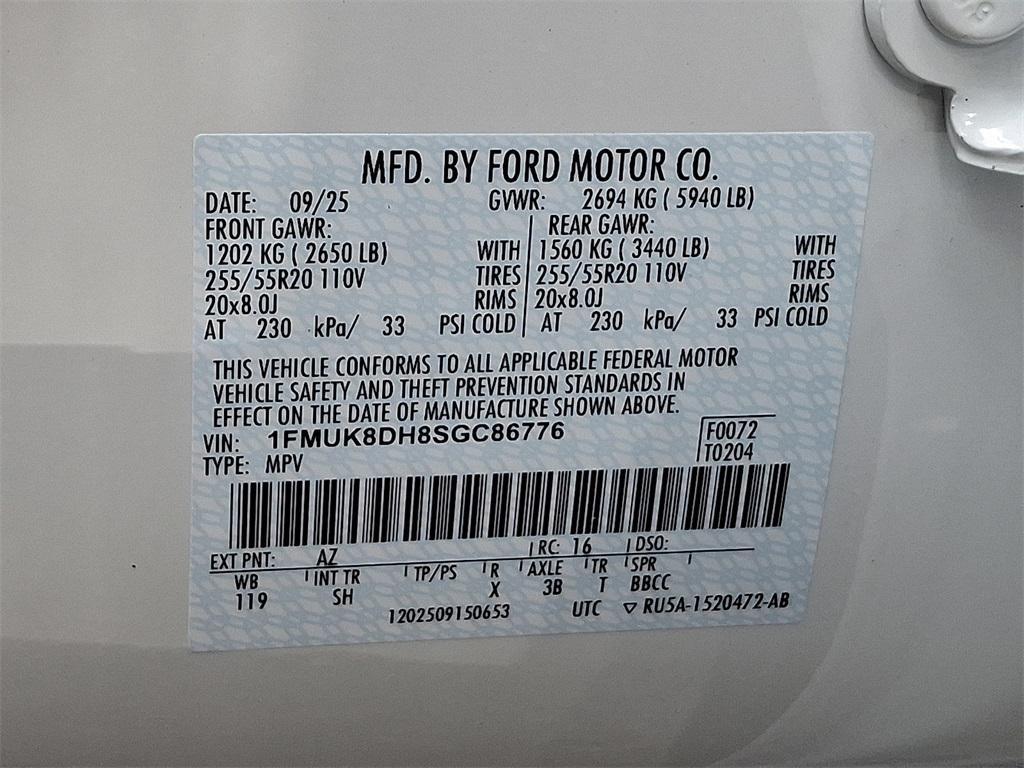 new 2025 Ford Explorer car, priced at $49,855