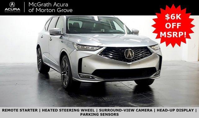 new 2025 Acura MDX car, priced at $67,650