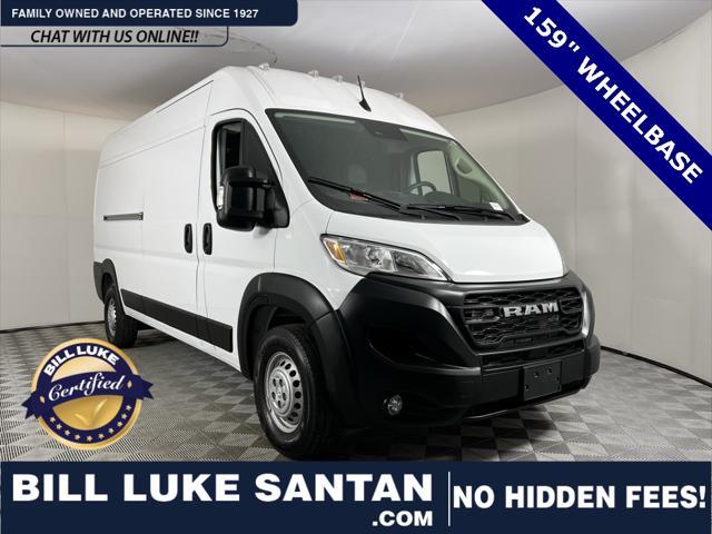 used 2024 Ram ProMaster 2500 car, priced at $39,273