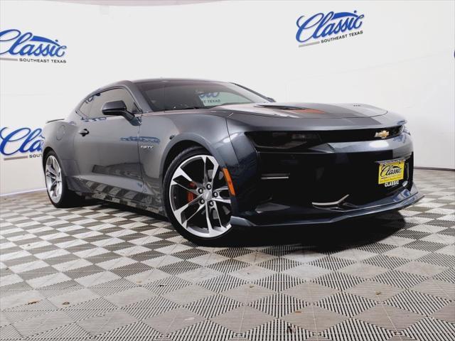 used 2017 Chevrolet Camaro car