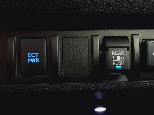 used 2023 Toyota Tacoma car, priced at $36,989