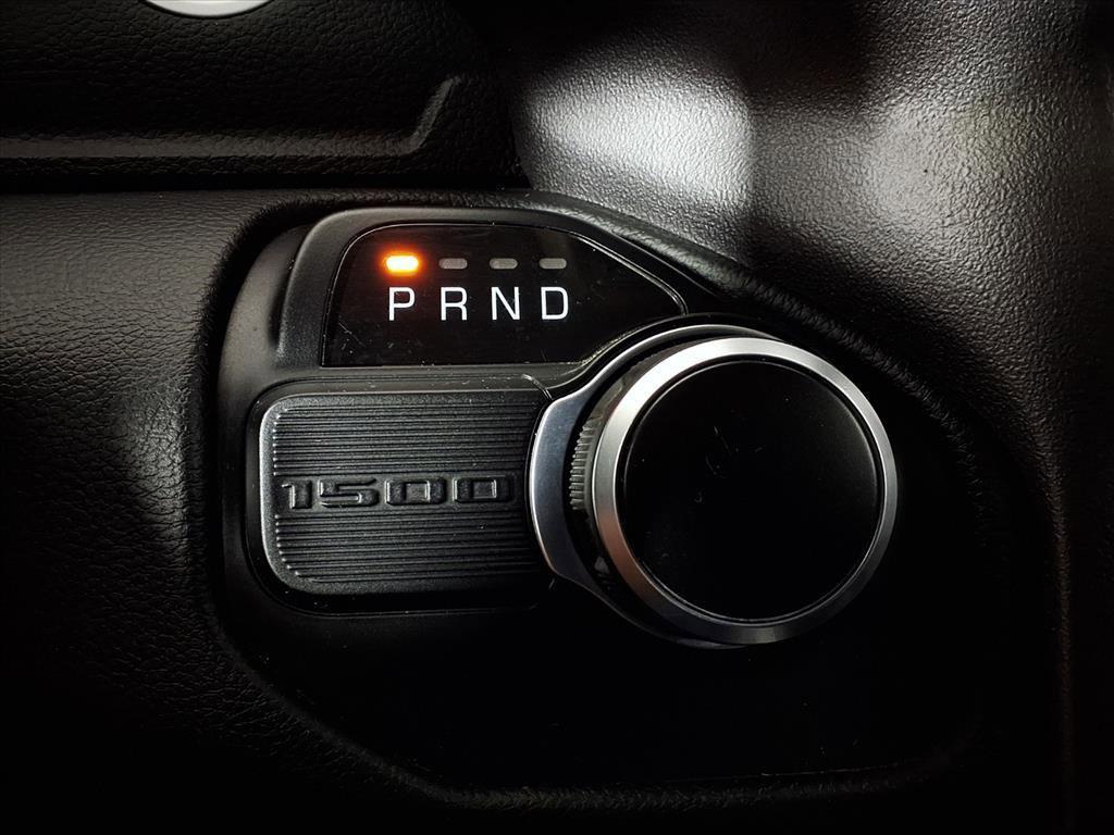 used 2020 Ram 1500 car, priced at $25,571