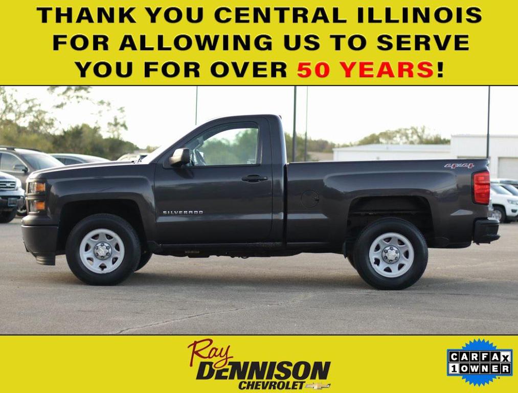 used 2014 Chevrolet Silverado 1500 car