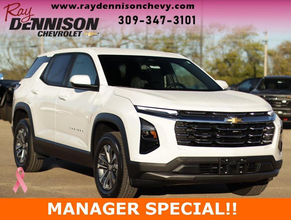 new 2026 Chevrolet Equinox car, priced at $30,495