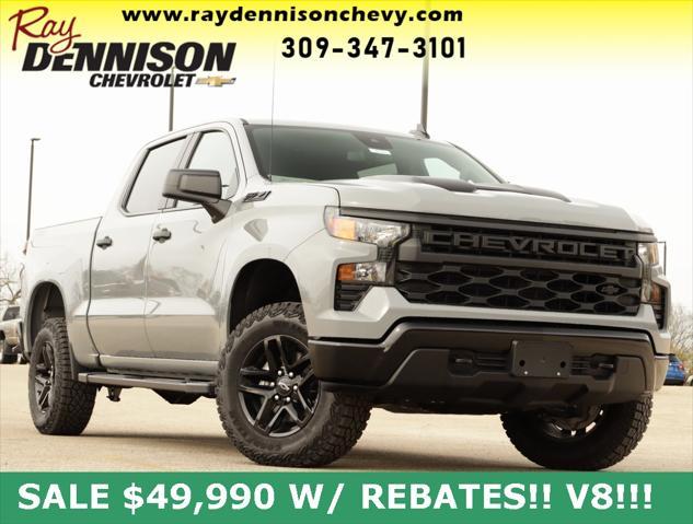 new 2024 Chevrolet Silverado 1500 car, priced at $51,490