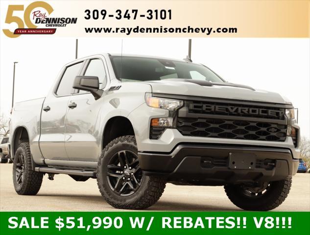 new 2024 Chevrolet Silverado 1500 car, priced at $52,990