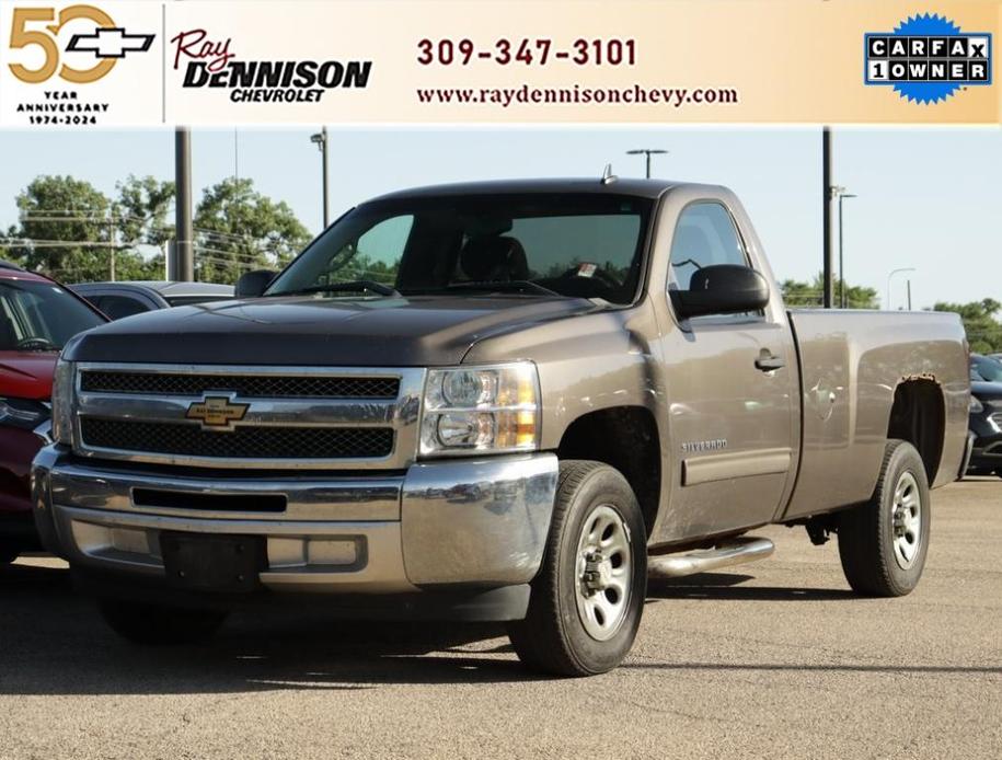 used 2012 Chevrolet Silverado 1500 car