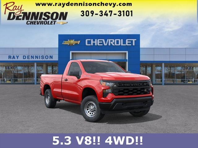 new 2025 Chevrolet Silverado 1500 car, priced at $41,160