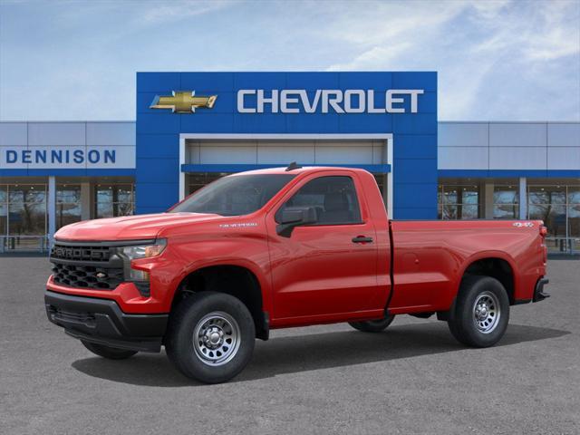 new 2025 Chevrolet Silverado 1500 car, priced at $41,160