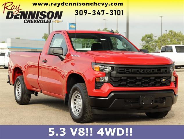 new 2025 Chevrolet Silverado 1500 car, priced at $41,160