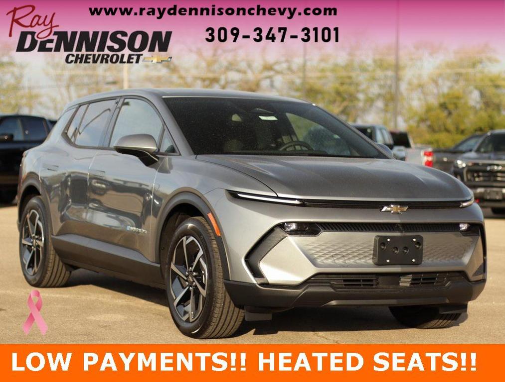 new 2026 Chevrolet Equinox EV car, priced at $37,165