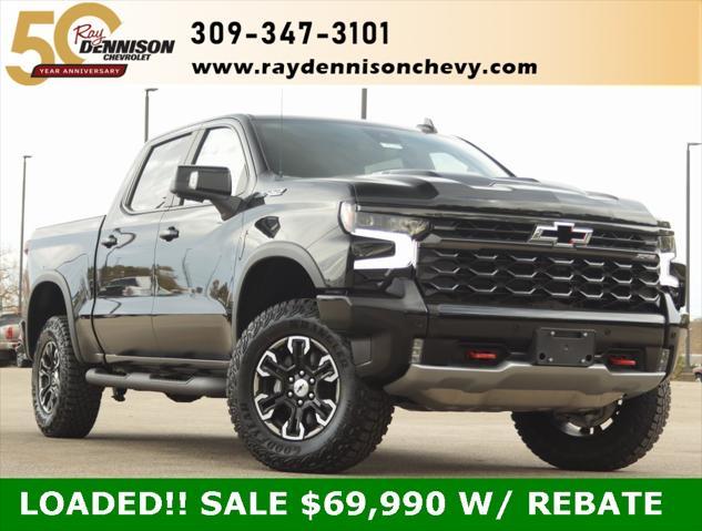 new 2025 Chevrolet Silverado 1500 car, priced at $69,990