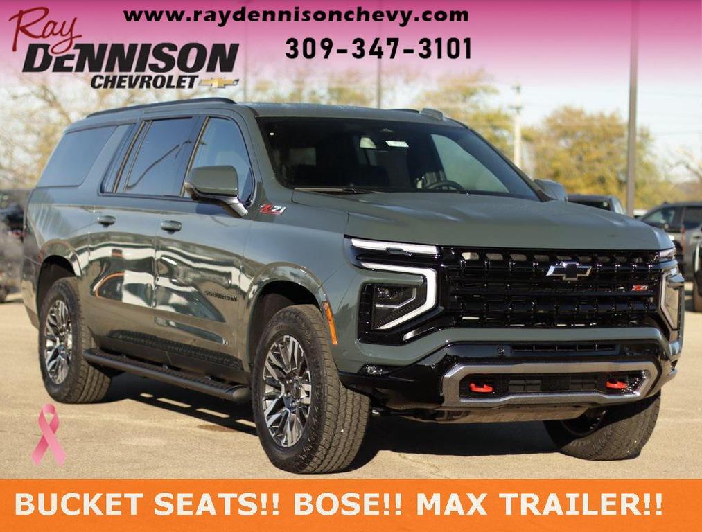 new 2026 Chevrolet Suburban car, priced at $76,995