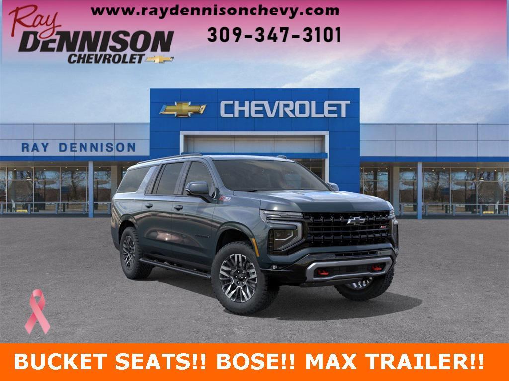 new 2026 Chevrolet Suburban car, priced at $76,995