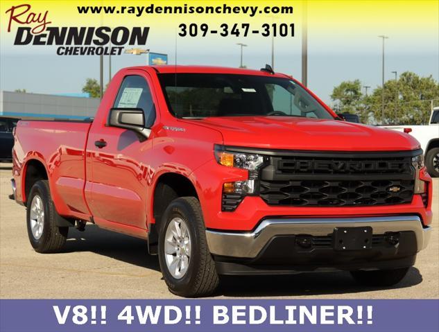 new 2025 Chevrolet Silverado 1500 car, priced at $41,745