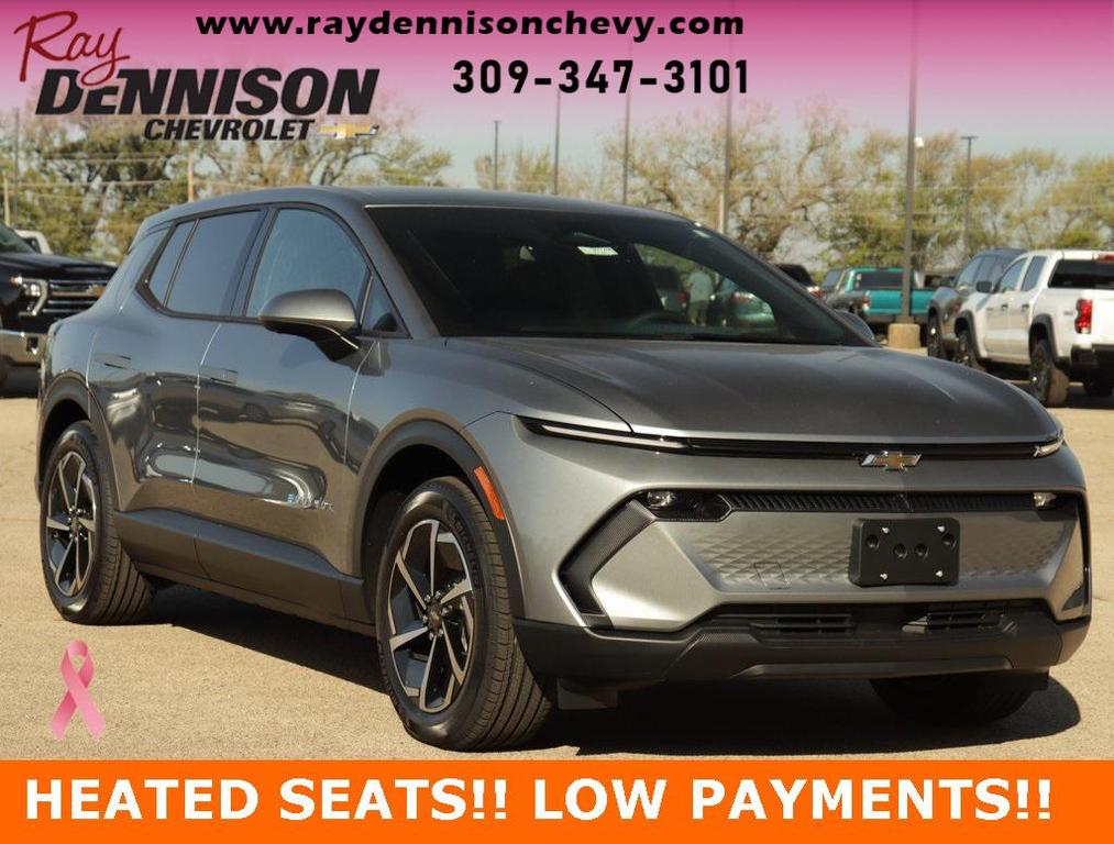 new 2026 Chevrolet Equinox EV car, priced at $37,165