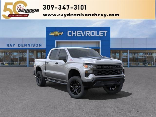 new 2025 Chevrolet Silverado 1500 car, priced at $50,990