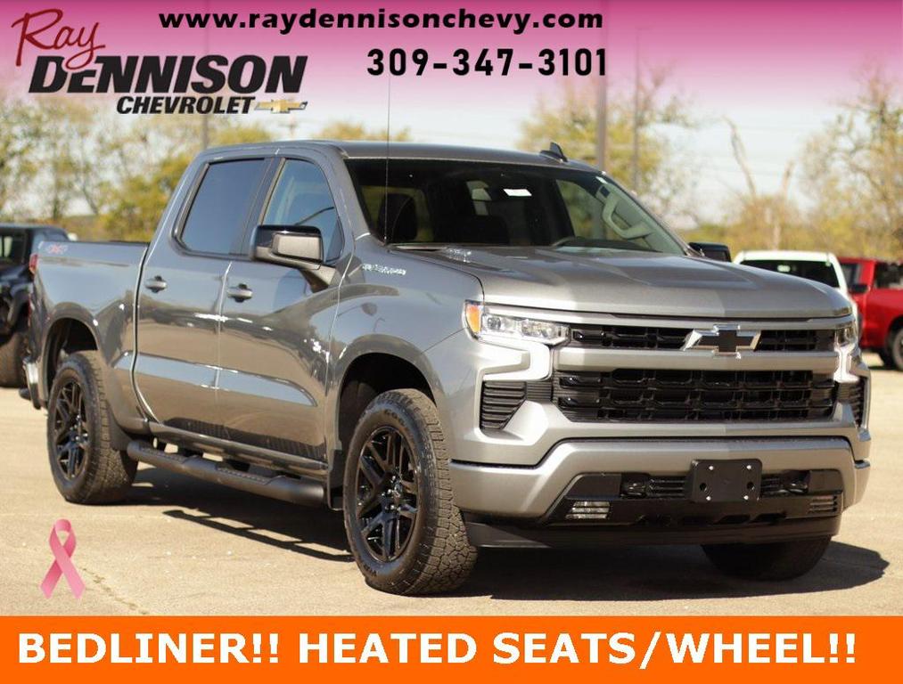 new 2026 Chevrolet Silverado 1500 car, priced at $49,255