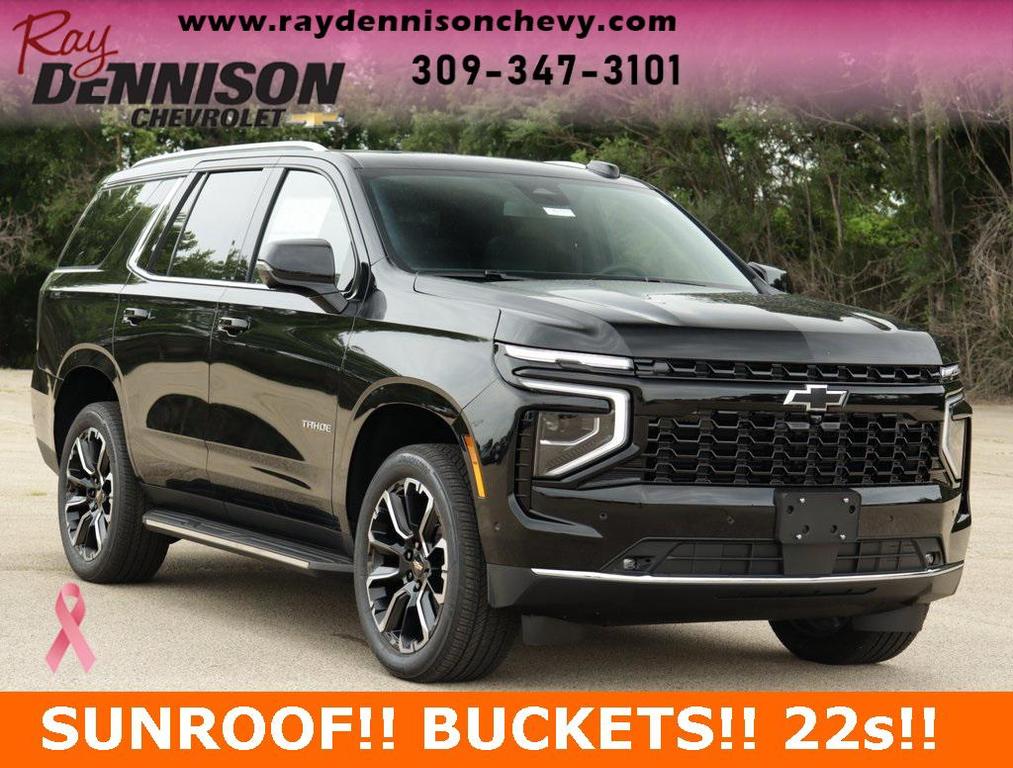 new 2025 Chevrolet Tahoe car, priced at $70,993