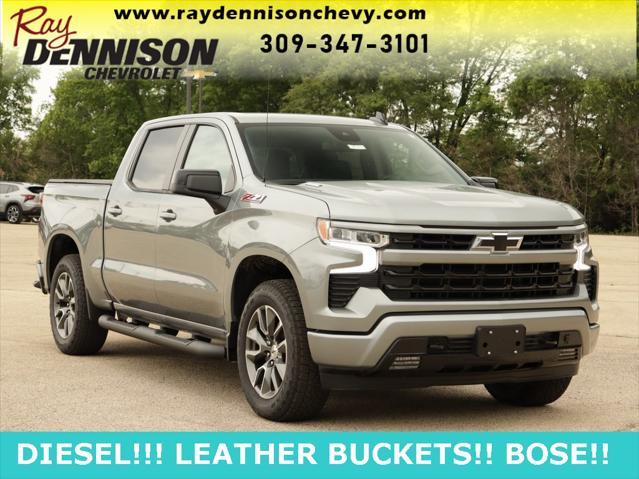new 2025 Chevrolet Silverado 1500 car, priced at $58,995
