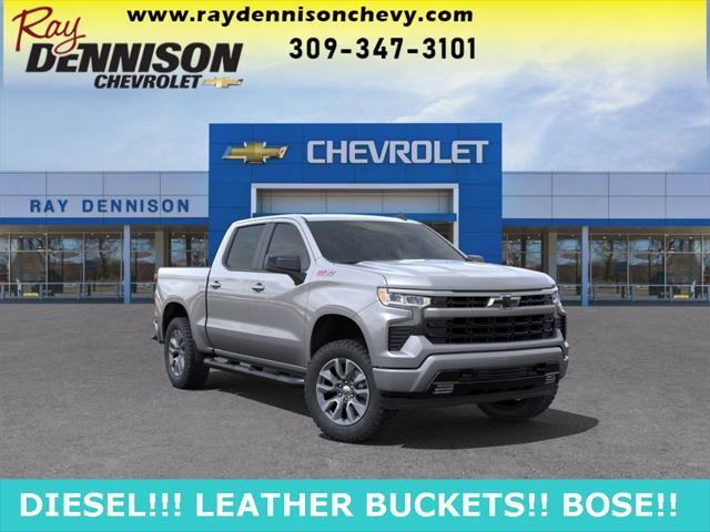 new 2025 Chevrolet Silverado 1500 car, priced at $58,995
