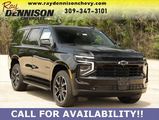new 2025 Chevrolet Tahoe car, priced at $77,070
