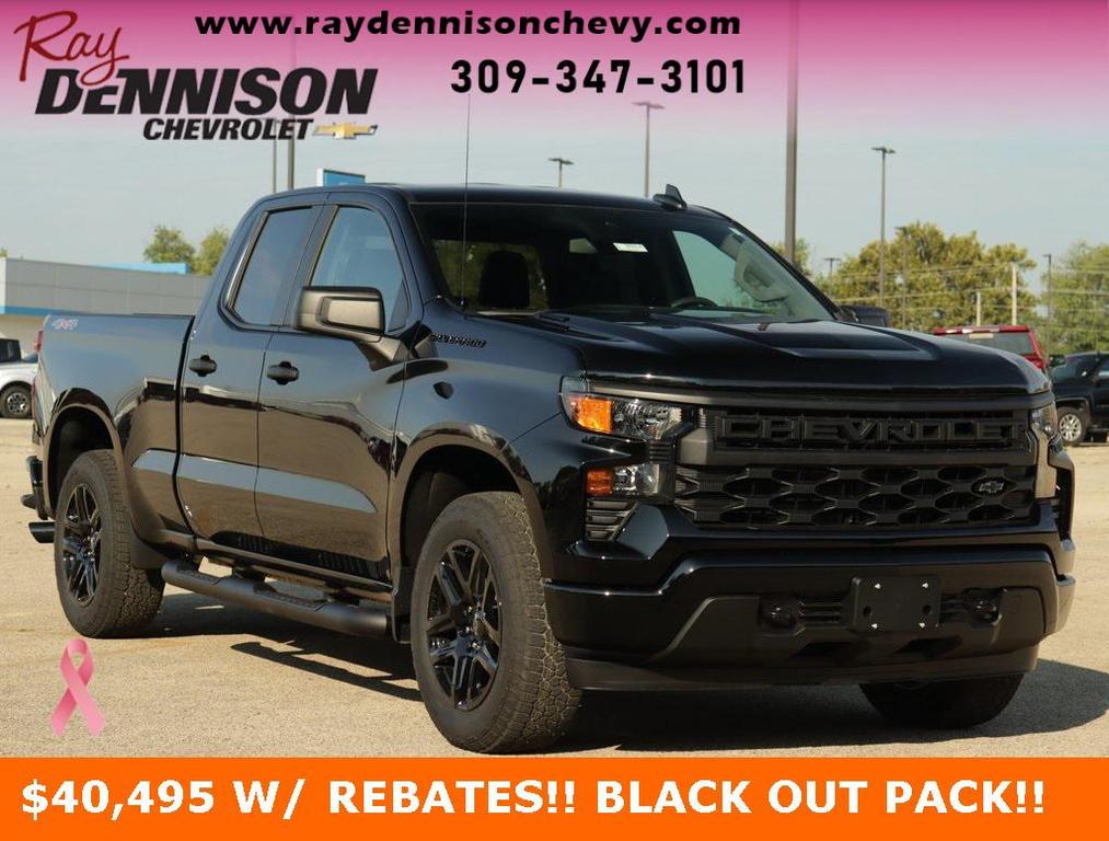 new 2026 Chevrolet Silverado 1500 car, priced at $44,245